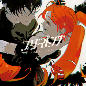 班长摘下奶罩🐻让我爽了小说
