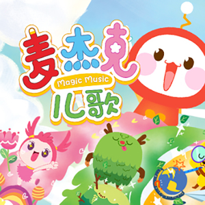 班长摘下奶罩🐻让我爽了小说
