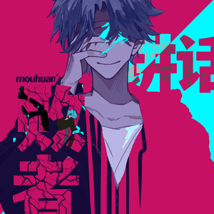 班长摘下奶罩🐻让我爽了小说
