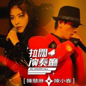 班长摘下奶罩🐻让我爽了小说
