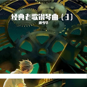 班长摘下奶罩🐻让我爽了小说
