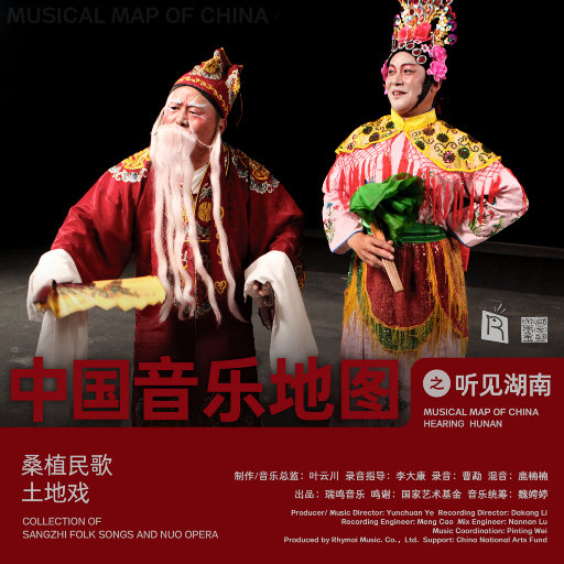 班长摘下奶罩🐻让我爽了小说
