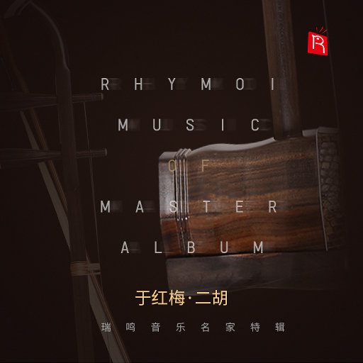 班长摘下奶罩🐻让我爽了小说
