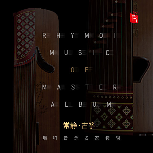 班长摘下奶罩🐻让我爽了小说
